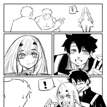 一緒に座る