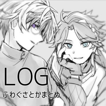 ふわぐさろぐ