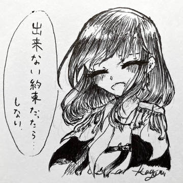 2025に描いた絵だいたいまとめ