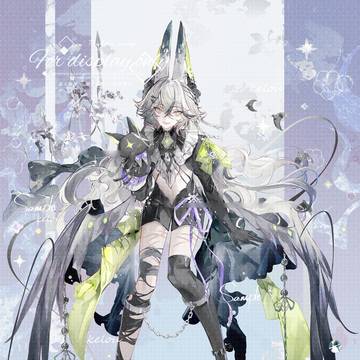 ウサギ誤謬