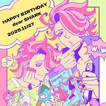 Twitterにあげたシャークまとめ