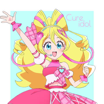 cure idol