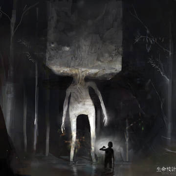 明星、光ささぬ方へ（2/5）