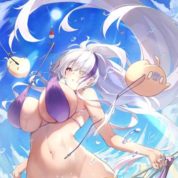Big Catch!