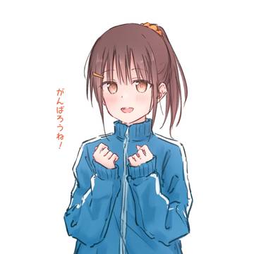 ジャージもみじちゃん