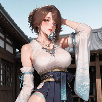 yuna