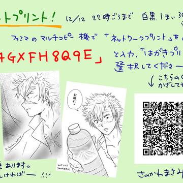 Page 4 thumbnail
