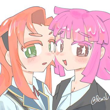 Hinaichi and Sanzu
