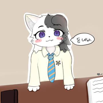 이오