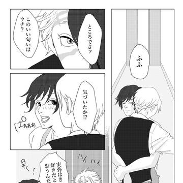 Page 13 thumbnail