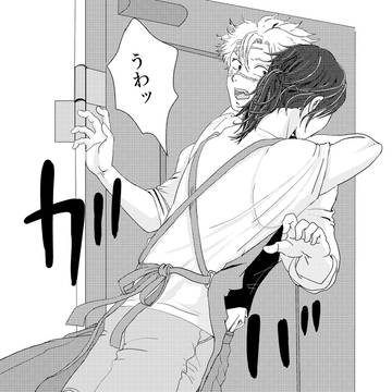 Page 10 thumbnail