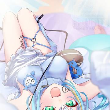 ギルティですねぇ〜🩵