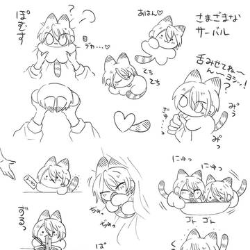ちいこあんス達5
