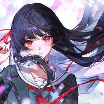 Chisa