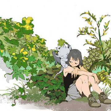裏庭羽