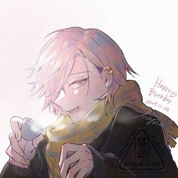 2025/11/28🎉🎉🎉