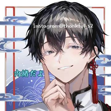 弱った心に現れる店〜作成したイラストにメッセージ性のある物語を〜