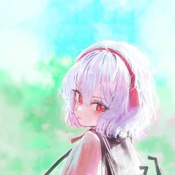 rmsl