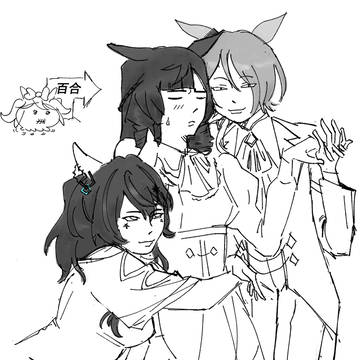 ルビ ...