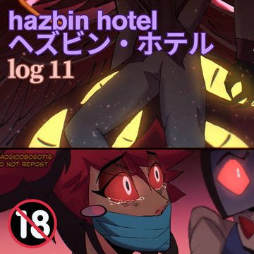 hazbin hotel log 11