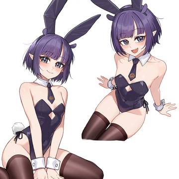 BunnINA