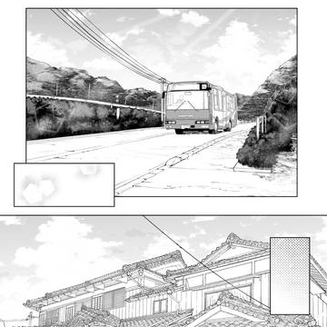 Page 2 thumbnail
