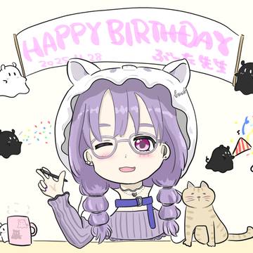 ぶーた先生誕生日2025