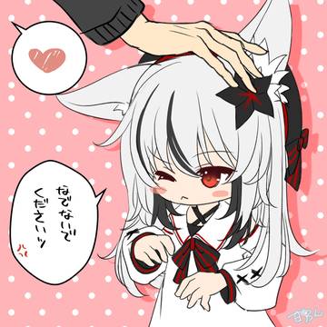 ワンドロ ネメシス