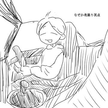 漫画　3月〜10月