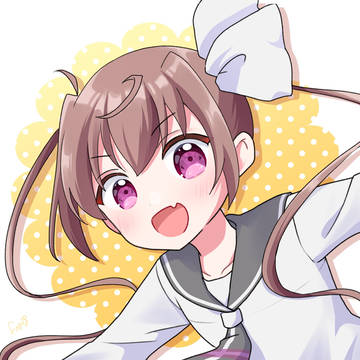 たまて