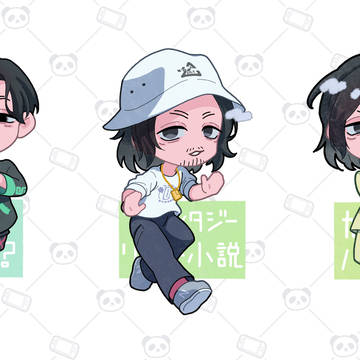 歴代のファッション