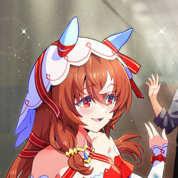 愛舞い、喰らい。