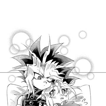 魔表短漫