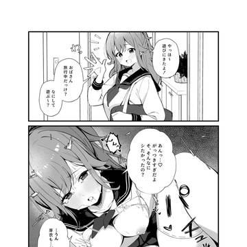 無題