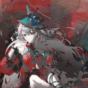 skadi