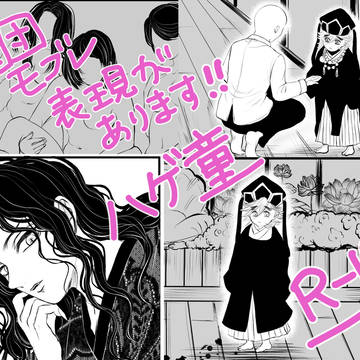 Page 1 thumbnail