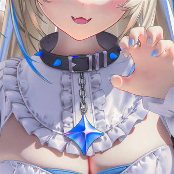 Fuwawa