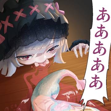 🧜‍♀️ 人魚のソーダはいかが？ 🍹