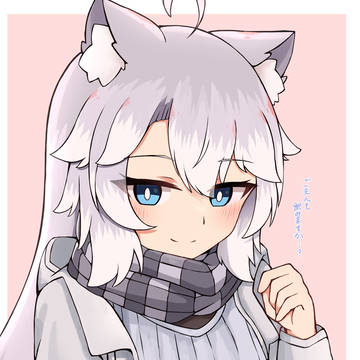 白ケモミミと冬お出かけ