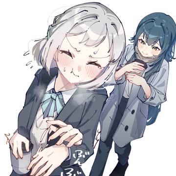 あちっ！