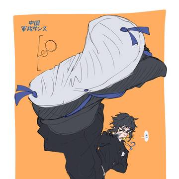 🍑⚡️×軍隊ダンス