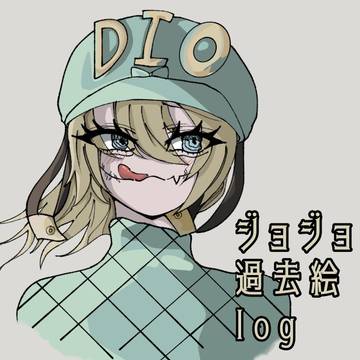 ョョ