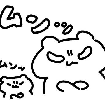 オリキャラ