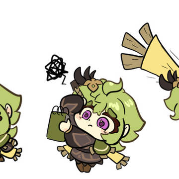 コレイ