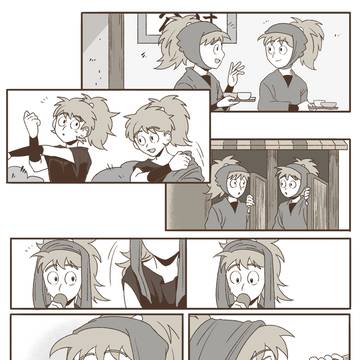 僕らはどこまで似ていくのかな