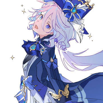 フリーナ