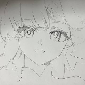 シグリカ