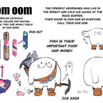 Oom oom