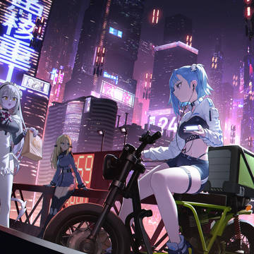 夜ye
