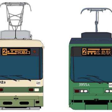広島電鉄3900&3950形電車